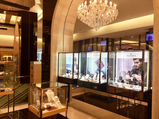 New Shop in Qatar